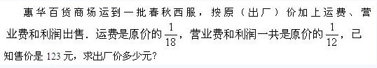 꼶⼰𰸣۸