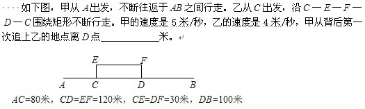 ׷⣨꼶⼰𰸣