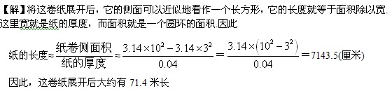 [мѶ] 