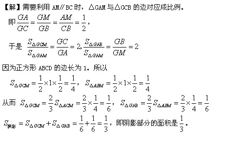[мѶ]Ӱ